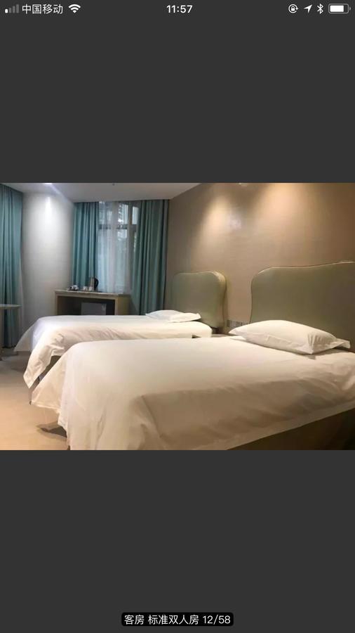 Youranju Hotel Шэньчжэнь Экстерьер фото