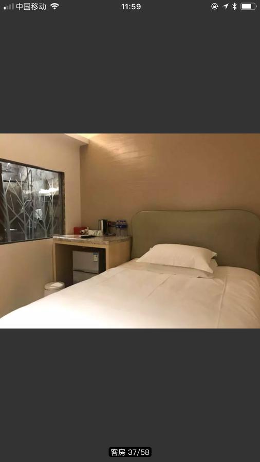 Youranju Hotel Шэньчжэнь Экстерьер фото